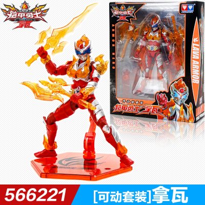 奥迪双钻正版铠甲勇士玩具拿瓦雅塔莱斯刑天进化版人偶召唤器套装拿瓦可动人偶-官方正品