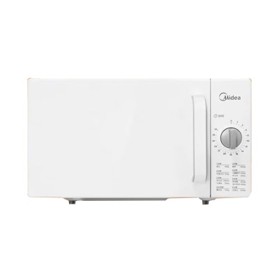 美的(Midea)PM2000 快捷家用微波炉 家用小型迷你 360°转盘加热 20升