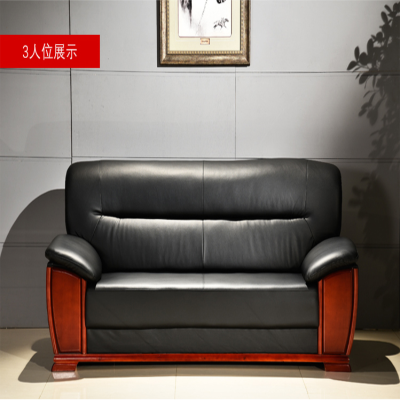 韶优 办公沙发皮质沙发三人位 SF-8