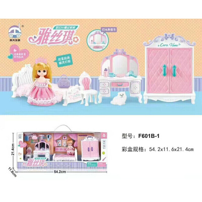 梦幻公主屋艾莎公主玩具冰雪奇缘2过家家玩具女孩巴比洋娃娃公主冰雪卧室梳妆台厨房灯光音乐礼盒套雅丝琪卧室款