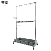 蕃蒂拖把收纳架10挂22钩个