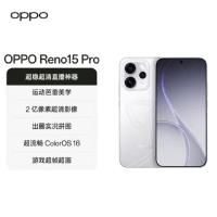 OPPO Reno15 Pro 12GB+512GB 星光蝴蝶结 2亿超清影像 天玑8450性能芯 IP69满级防水 6500mAh 5G智能 AI拍照手机