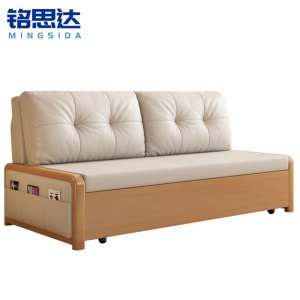 铭思达沙发床