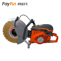 具非凡 切割机 XHK970 台