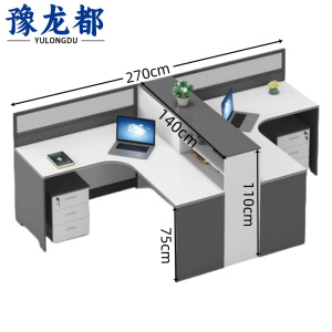 豫龙都