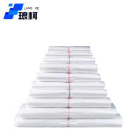 琅柯 白色背袋打包袋 50只装 加厚 20*33cm