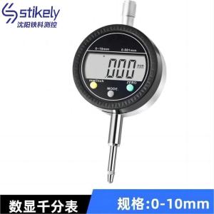 Stikely 数显千分表 0-10mm