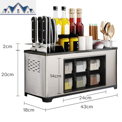厨房盐味精调料盒套装家用组合装调味品罐收纳盒不锈钢刀架筷子筒 三维工匠