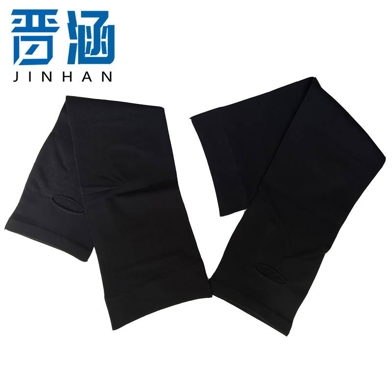 晋涵 防晒冰袖均码/双