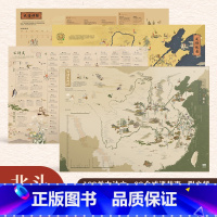 [共4张]古诗文+成语地图 [正版]儿童古诗文地图成语地图唐诗宋词地图挂图 大尺寸86*60cm小学生用中国地理历史国学
