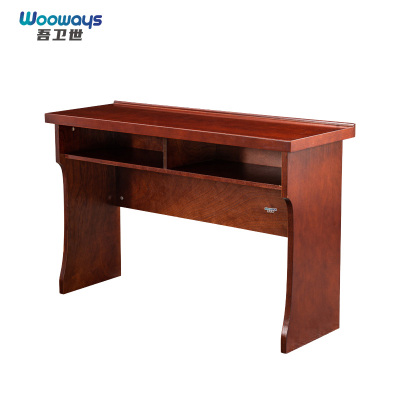 吾卫世 办公桌 120*40*75cm张