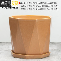 三维工匠大号花盆陶瓷带陶瓷分离托盘简约创意直筒绿萝特大号多肉花盆 八角051杏色 [中号]花盆容器