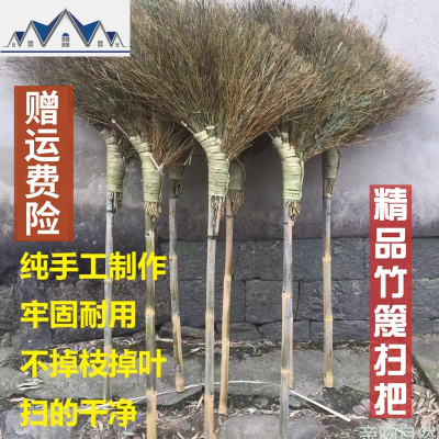 车间a工厂普通环卫单个马粗专用老式毛家用硬长手工工人扫帚扫把 三维工匠