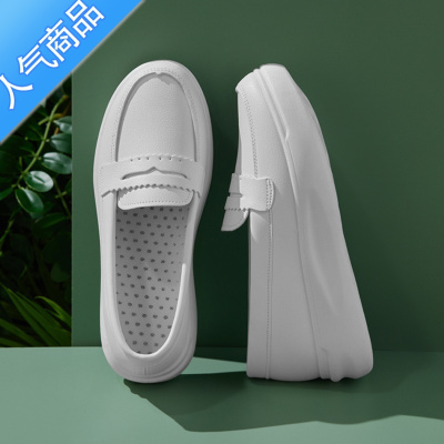 SUNTEK护士鞋女软底透气工作防滑夏季不累脚医护人员专用不臭脚小白凉鞋