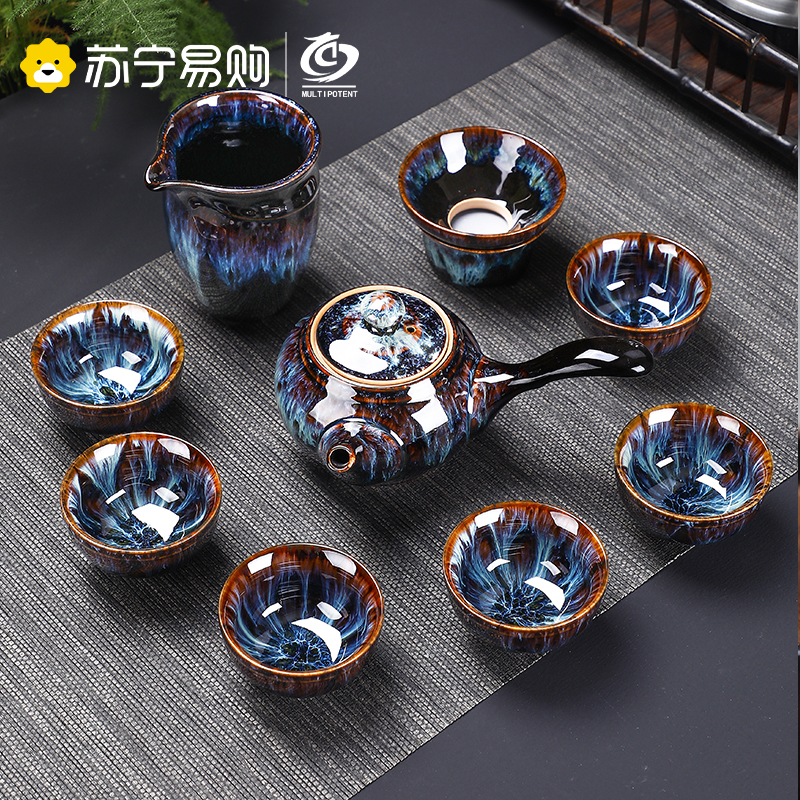 元青 窑变茶具套装(MULTIPOTENT) 建盏茶具功夫陶瓷套装 窑变流釉侧把壶套装 兰拉丝 10头