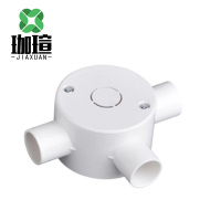 珈瑄 PVC穿线管接线盒 20mm 个