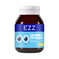 EZZ 叶黄素综合片咀嚼片60粒 新西兰原装进口 8大护眼科学配比 呵护儿童眼睛配方不含胶 味道好 膳食营养补充剂