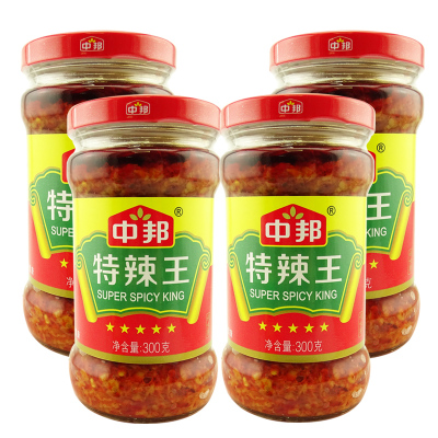中邦特辣王300gx4瓶装下饭酱佐餐酱蒜蓉辣椒酱拌饭酱火锅蘸料凉拌调味默认尺寸