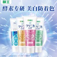 LION狮王齿力佳酵素美白牙膏氨基酸去黄清新口气含氟官方正品