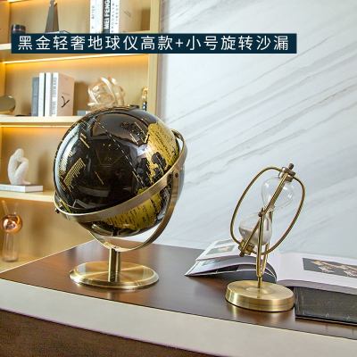 欧式轻奢地球仪创意工艺品金属摆件现代客厅办公室桌面家居装饰品黑金轻奢地球仪高款+旋转沙漏摆件小号旋