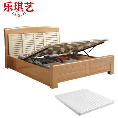 乐琪艺 实木床 150cm+10公分床垫 套