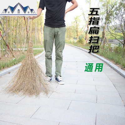 户外竹扫把扫帚大竹扫单个竹丝扫把庭院环卫马路大街物业手工扫把 三维工匠