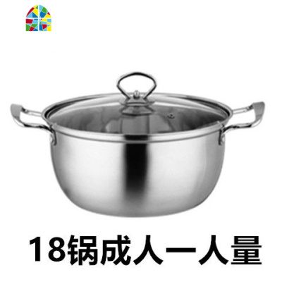 升级版特厚汤蒸锅不锈钢单层二层蒸锅汤锅奶锅煮粥锅火锅16-26cm FENGHOU 26cm钢耳双柄加厚单底