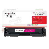 欣彩 AR-W2113A 硒鼓 适用惠普M255dw M255nw M282nw M283cdw