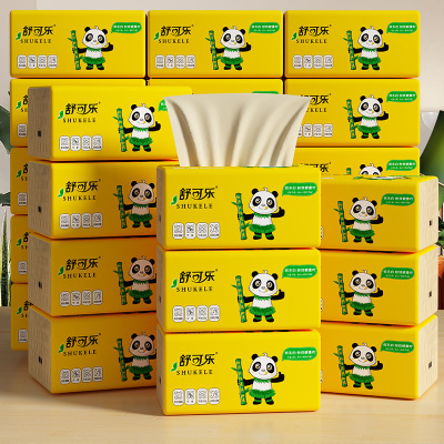 [10包装]舒可乐抽纸四层加厚204张实惠装餐巾纸家庭装面巾纸抽纸卫生纸