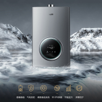 华帝(vatti)燃气热水器16升液化气 智能恒温气电双断 多重防冻 低水压启动 灰色 i12103-16
