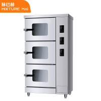 脉巴赫 三门电蒸箱商用海鲜蒸柜饭店酒店食堂大型多功能三层蒸箱电热蒸包炉蒸饭柜MBH-DMG-YTS-3M