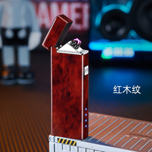 创意小巧双电弧打火机户外防风金属机身可广告logo跨境