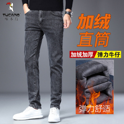 啄木鸟2025秋冬款加绒加厚男士轻商务修身直筒休闲保暖男款牛仔裤