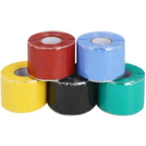 中锦科技 硅橡胶自粘带高压绝缘缠绕带 宽50mm厚0.5mm 长5米 蓝色 卷
