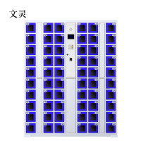 文灵智能手机柜存放柜存包柜储物柜60门透明款