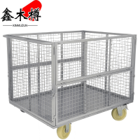 鑫木樽小推车130cm个