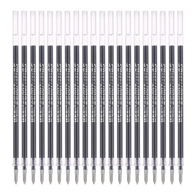 晨光 M&G 中性替芯 MG-007 0.5mm (黑色) 20支/盒 盒