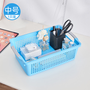 JEKO&JEKO 零食收纳篮塑料客厅桌面杂物筐长方形厨房化妆品收纳盒置物篮子
