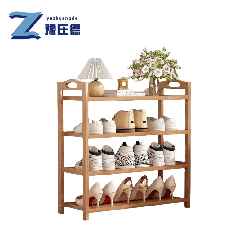 豫庄德收纳鞋架四层个