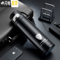 三维工匠保温杯女大容量水杯儿童不锈钢杯子便携小学生可爱简约水壶士定制 黑色:500