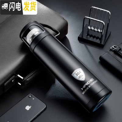 三维工匠保温杯女大容量水杯儿童不锈钢杯子便携小学生可爱简约水壶士定制 黑色:500