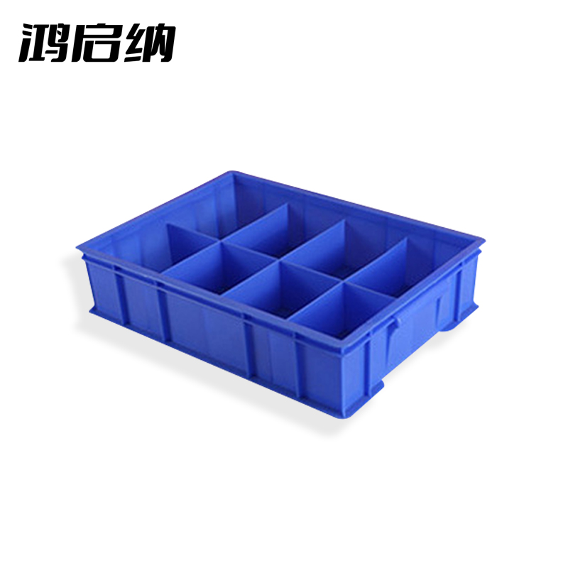 鸿启纳 零件盒/元件盒HQN-DH327X 8格五金盒 375*275*83mm(单位:个)