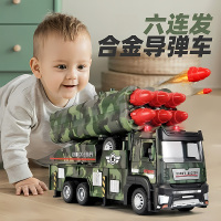 儿童仿真合金导弹军事车模型卡车声光回力玩具车男孩生日礼物3750