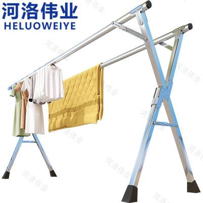 河洛伟业晾衣杆2m个