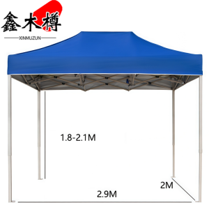 鑫木樽遮阳棚2.9*2m个