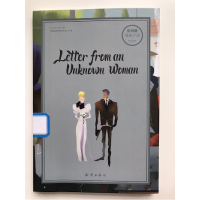 正版新书]百词斩·阅读计划:一个陌生女人的来信Stefan Zweig 成