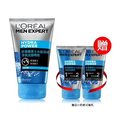 欧莱雅男士专用洗面奶水能洁面啫喱乳控油祛痘黑头补水保湿