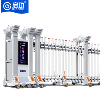 启功电动伸缩门平移推拉大门学校小区铝合金伸缩电动大门每米