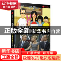 正版 电视编剧:从创意到播出 (美)玛蒂·库克(Martie Cook)著 人民