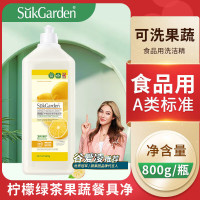 SukGarden蔬果园柠檬绿茶果蔬餐具净800g/瓶